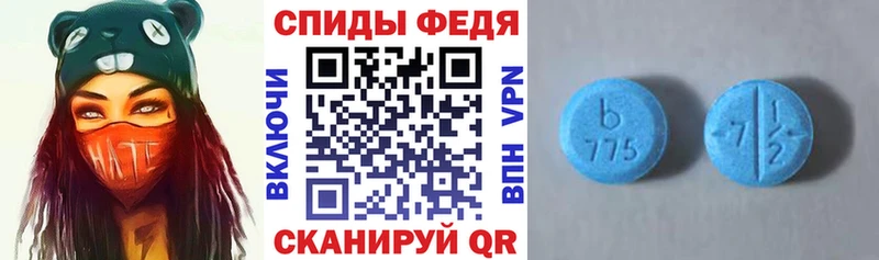 закладки  Яхрома  это какой сайт  Амфетамин Premium 