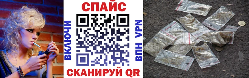 Бутират 99%  Яхрома 
