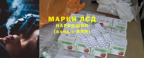 Альфа ПВП Балабаново