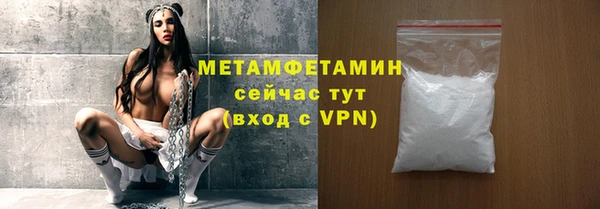 дурь Балахна