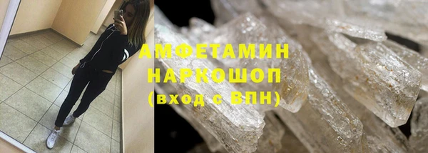2c-b Баксан
