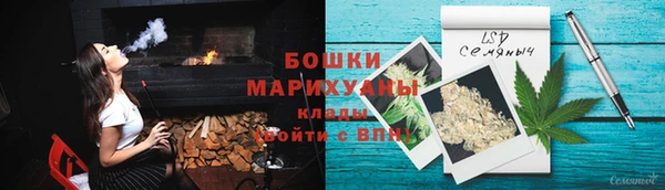 2c-b Баксан