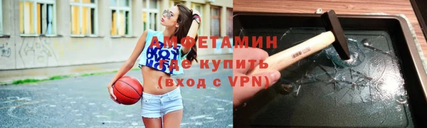 дурь Балахна