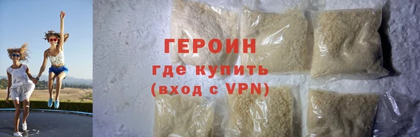 дурь Балахна