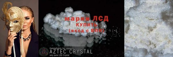дурь Балахна