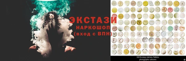 герыч Жердевка