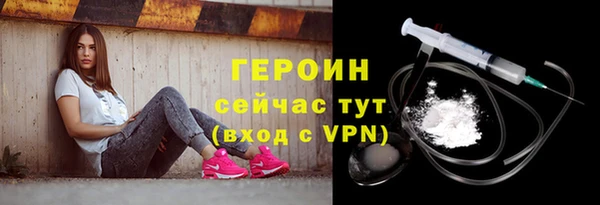 дурь Балахна