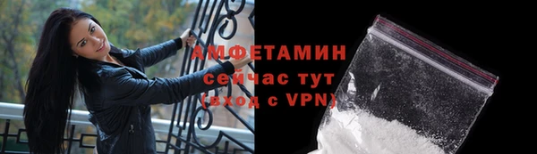 2c-b Баксан