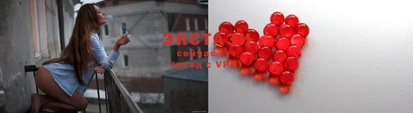 2c-b Баксан