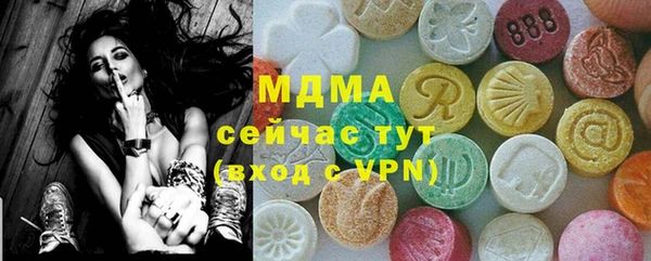Альфа ПВП Балабаново