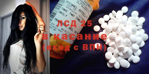 Альфа ПВП Балабаново