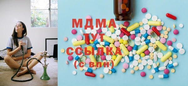 2c-b Баксан