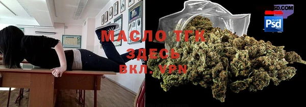 дурь Балахна