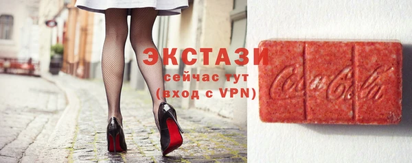 дурь Балахна