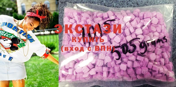 2c-b Баксан