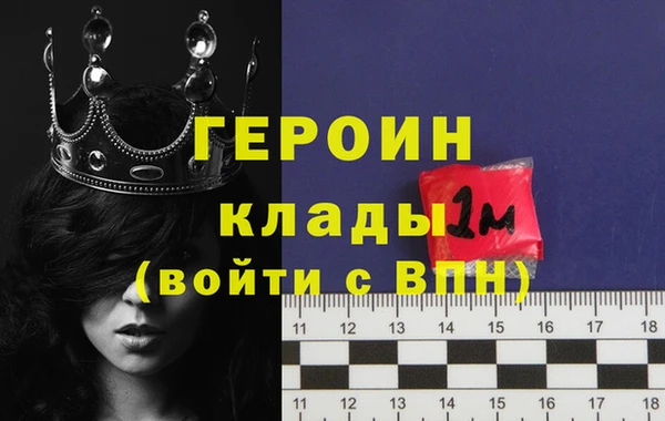 СК Железногорск-Илимский