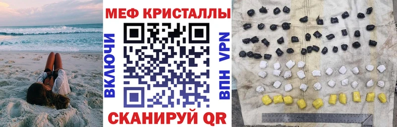 МЯУ-МЯУ VHQ  Яхрома 