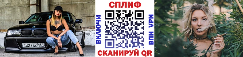 МАРИХУАНА Amnesia  Яхрома 